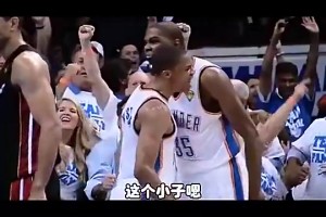 杨毅曾言：威少比哈登更震古烁今，历史和时间都会记住威少的名字